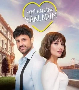 Я спрятал тебя в своём сердце (2022) — последняя серия