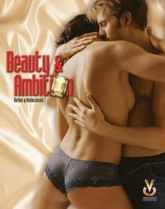 Красивые и амбициозные (1-2 сезон)