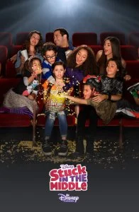 Жизнь Харли / Застрять в середине (1-2 сезон)