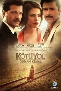 Плохой путь (2012) — последняя серия