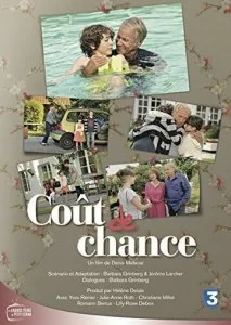 Счастливый случай (2014)