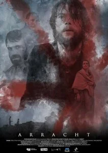 Остров безумия (2019)