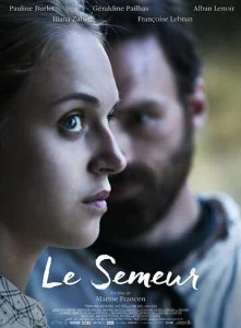 Сеятель (2017)