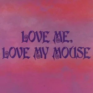 Ценный подарок (1966)