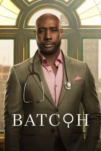 Ватсон (1-2 сезон) — последняя серия