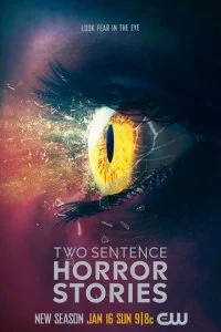 Страшные истории в двух предложениях (1-4 сезон)