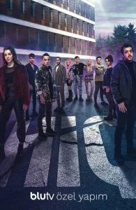 Ничто (1 сезон)