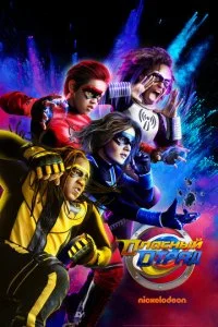 Опасный отряд (1-2 сезон)