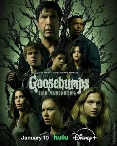 Ужастики (1-2 сезон)