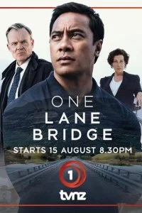 Узкий мост (1-3 сезон)