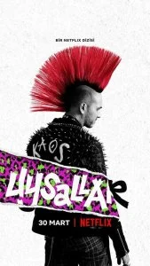 В отрыв (2022)