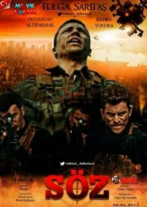 Обещание (1-3 сезон)