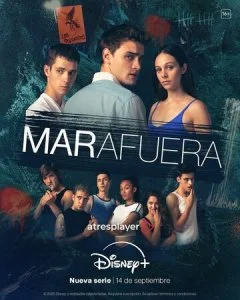 Море свободы (2025)